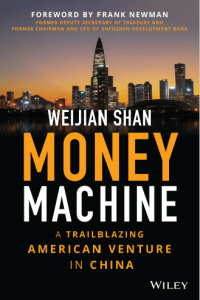 Money Machine:A Trailblazing American Venture in China 1 1688959369072