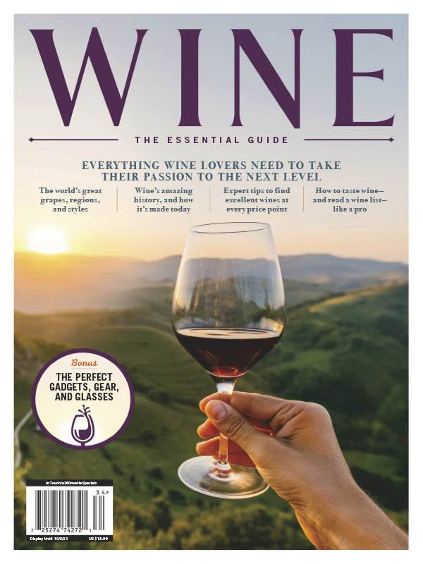 1689398606 the essential guide to wine downmagaz net