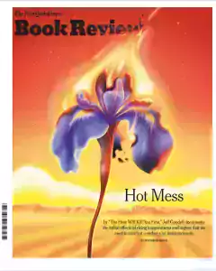 纽约时报书评PDF下载 The New York Times Book Review 2023-07-16 1 1689499609 the new york times book review 07 16 2023 downmagaz net