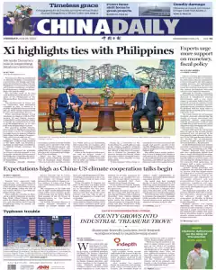 1689652040 chinadaily18july2023 downmagaz net