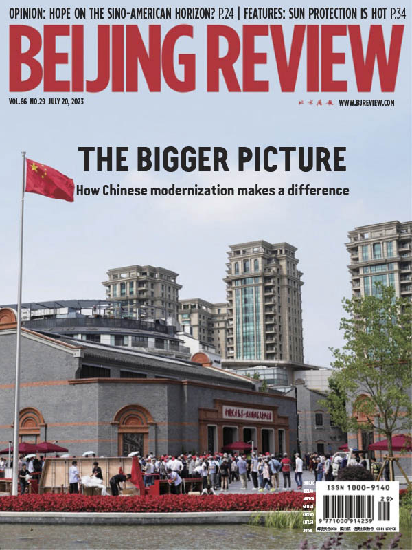 1689797041 beijing review 07 20 2023 downmagaz net