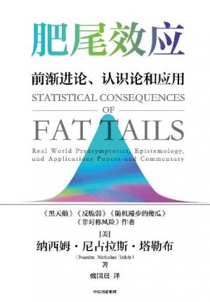 226b928fa8d01743aa6f30287cb67ac4