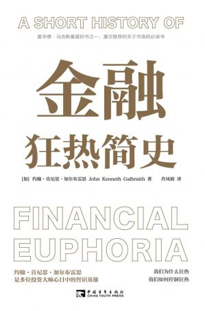 9902643823543741f01824caaea63e99