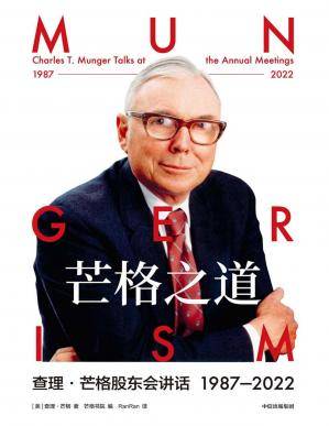 037fc73112778539d61689f296c5669b