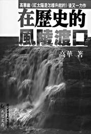 8e823855d4e1016827513b35f589fa7c