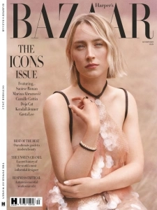 1694103951 harpers bazaar uk 10 2023 downmagaz net