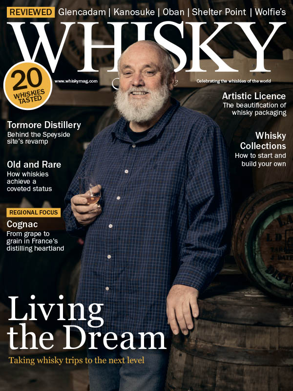 1694167965 whisky i194 2023 downmagaz net