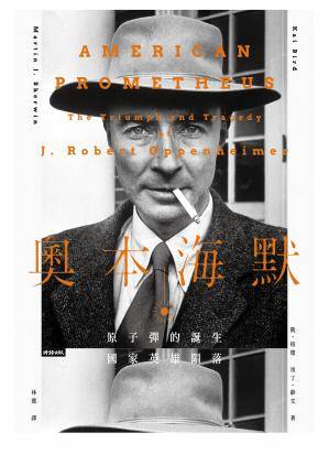 f271c359d446b25be512f05690ef2813