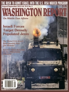 1696234613 washington report on middle east affairs 08 09 2023 downmagaz net