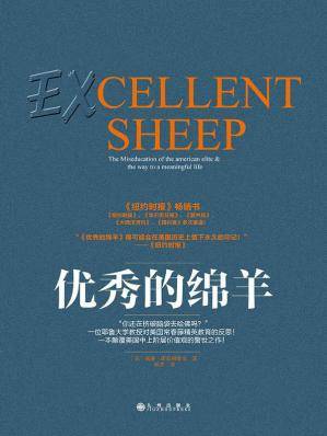 21bb95ca234fe2722052e1488dab5416