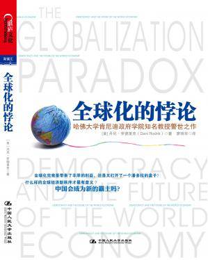 3e3802ca5c627adf802b6318bf2a862c