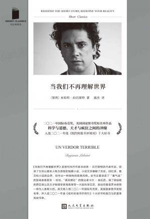 d4e946691d56ad258e74a5cce5c1b147