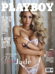 Playboy New Zealand 花花公子PDF下载 2023年11月新西兰版 1 1699680071 playboynewzealandnovember2023 downmagaz net