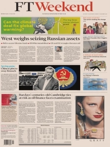 1702710204 financial times uk 16 december 2023 downmagaz net