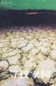 9c0712ea77ead951ca16e6ec951f7b97