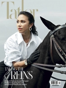 Malaysia Tatler - January 2024 1 1704133887 tatler my 01 2024 downmagaz net