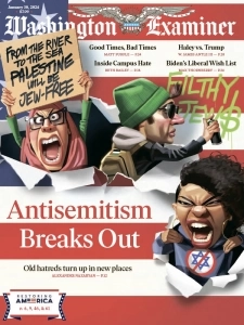 Washington Examiner 华盛顿检查者杂志 2024年1月30日刊 1 1706273344 washington examiner 01 30 2024 downmagaz net
