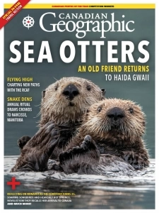 Canadian Geographic March April 2024 PDF PDF   1706676824 Canadian Geographic 03 04 2024 Downmagaz Net.webp