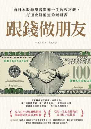 5f4dec7e2a4001c052466fead6d11f35a9cb071018a1cbdc52de7b152e88dcd2