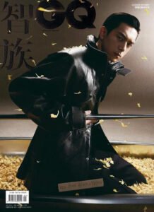 GQ 智族中文版PDF下载 2024年1月刊