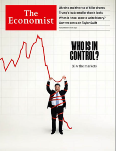 经济学人中英双语电子版下载 The Economist 2024年2月10日刊