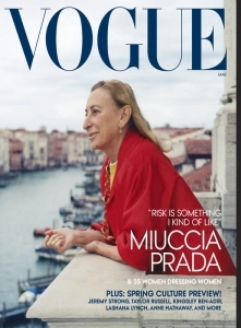 时尚杂志 Vogue USA PDF下载 2024年3月美国版
