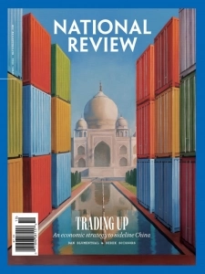 National Review - April 2024 English | 72 pages | True PDF | 13.8 MB