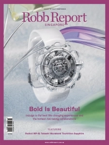 Robb Report Singapore - March 2024 English | 164 pages | True PDF | 70.4 MB