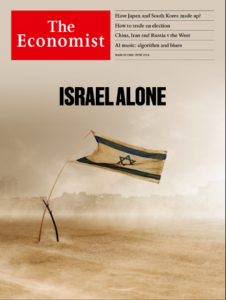 The Economist Audio Edition - March 23, 2024 English | MP3 | 209 MB