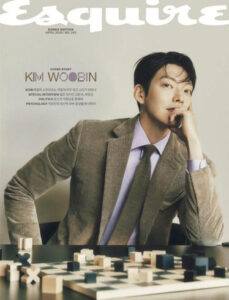 Esquire Korea - April 2024