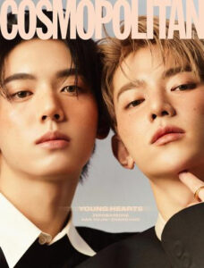Cosmopolitan Korea - April 2024