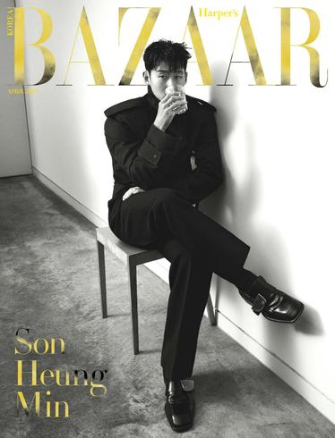 时尚芭莎韩国版 Harper's Bazaar Korea 2024年4月刊