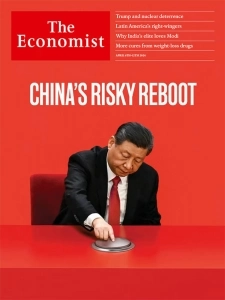 经济学人The Economist 中英双语电子版下载 2024年4月6日刊