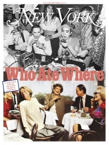 New York Magazine - April 8/21, 2024 English | 108 pages | True PDF | 102.3 MB