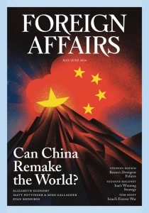 外交事务杂志PDF下载 Foreign Affairs 2024年5-6月刊