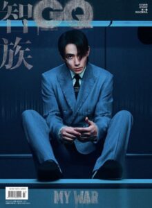 GQ 智族中文版PDF下载 GQ Chinese 2024年3月刊