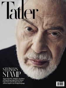 Hong Kong Tatler - May 2024 English | 182 pages | True PDF | 178.1 MB