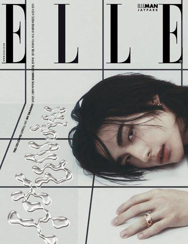 엘르 코리아 Elle Korea - May 2024