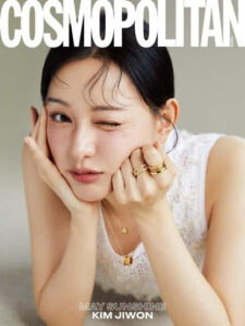 Cosmopolitan Korea - May 2024 1 코스모폴리탄 코리아 Cosmopolitan Korea - May 2024
