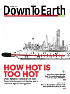 Down To Earth - 1 May 2024 English | 60 pages | True PDF | 16.6 MB