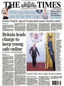The Times - 8 May 2024 English | 80 pages | True PDF | 80.0 MB