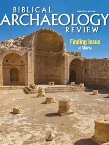 Biblical Archaeology Review - Summer 2024 English | 76 pages | True PDF | 34.6 MB
