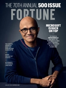 财富杂志PDF下载 Fortune USA 2024年6-7月刊 Fortune is an American global business magazine headquartered in New York City. It is published by Fortune Media Group Holdings, a global business media company. The publication was founded by Henry Luce in 1929.