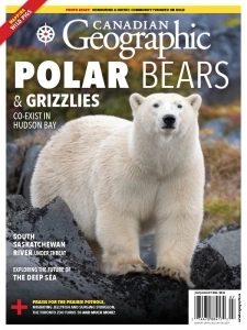 Canadian Geographic - July/August 2024 1 Canadian Geographic - July/August 2024 English | 84 pages | True PDF | 22 MB
