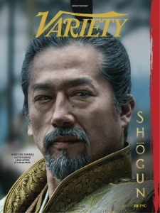 Variety - June 12, 2024 English | 78 pages | True PDF | 44.9 MB