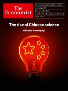 经济学人中英双语对照下载 The Economist 2024年6月15日