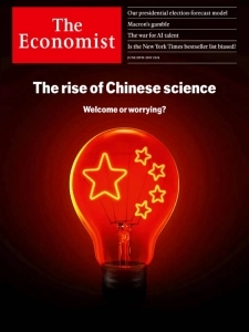 经济学人PDF免费下载 The Economist 2024年6月15日刊【扫描版】
