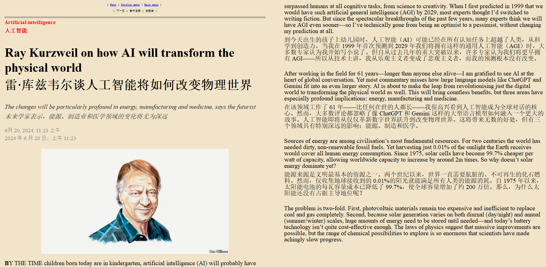 经济学人下载中英双语对照 the economist 2024年6月22日 3 1718936416331
