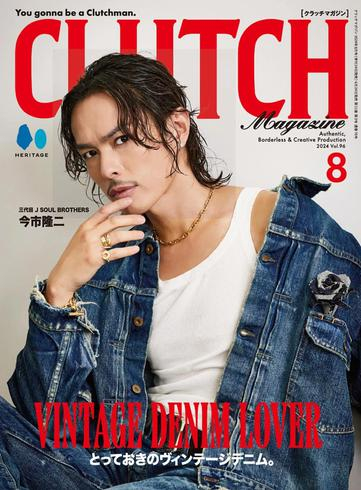Clutch Magazine 日本語版 - August 2024
