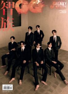 GQ智族中文版PDF下载 GQ Chinese 2024年5月刊